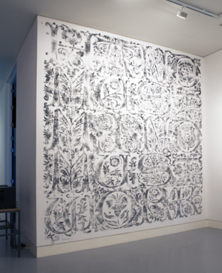 Hand must mind must work, 2014
