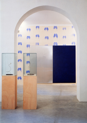 Bottom Wallpaper (Blue Male), I Spy, Blue Ink Pad, 1992-97