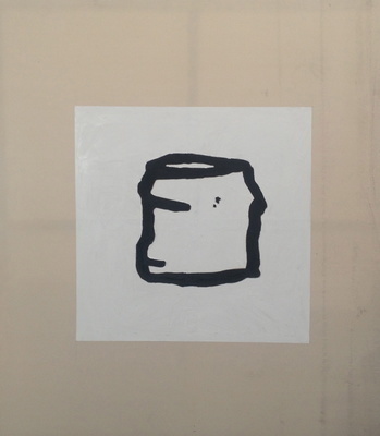 Scone in a White Interior, 2013