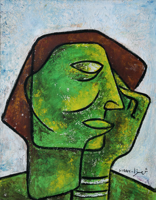 Head, 1956