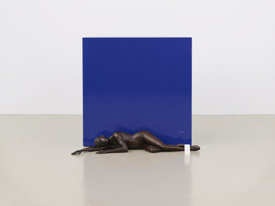 As old as time itself, slept alone, 2016