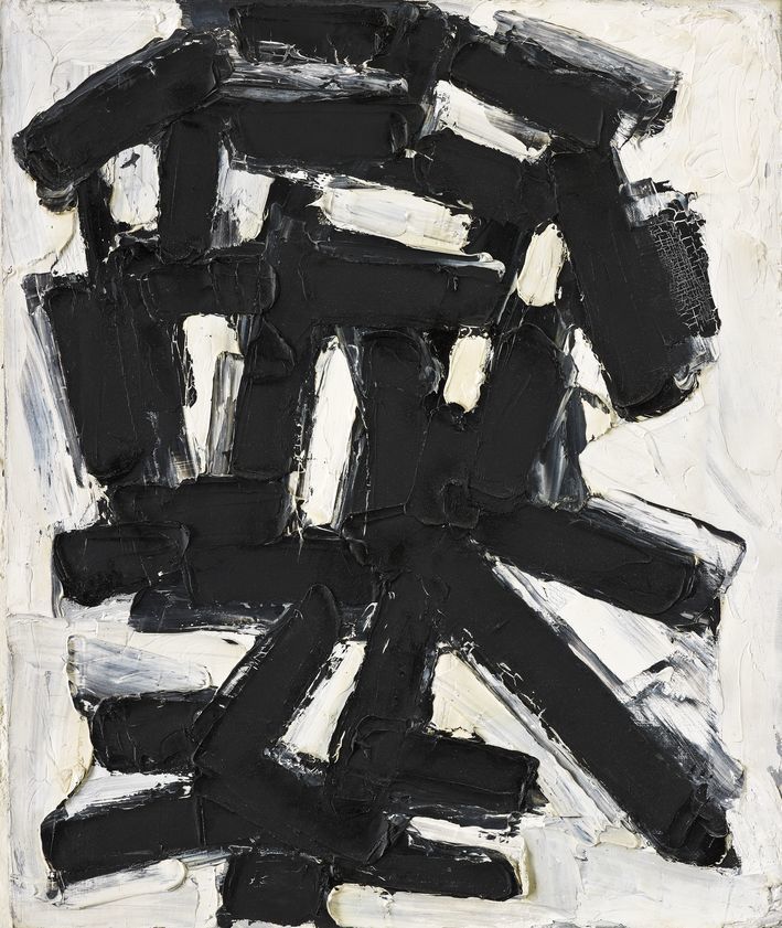 Head (Caligraphic), 1956 by William Turnbull © Estate of William Turnbull. All rights reserved, DACS/Artimage 2018. Photo: Prudence Cuming Associates Ltd Head (Caligraphic), 1956